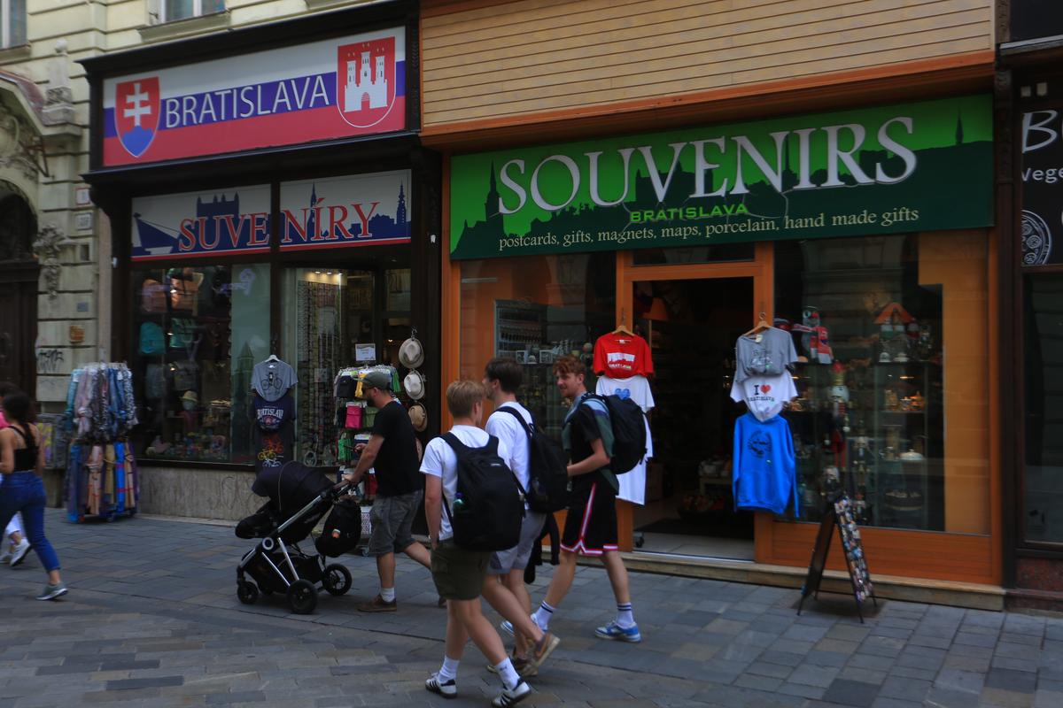 Partea medievală a Bratislavei