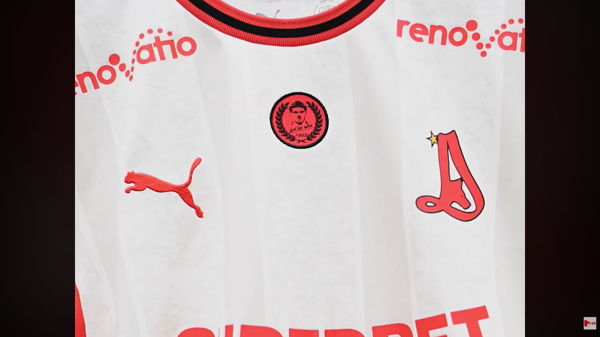 Noul echipament al lui Dinamo (sezon 2026-2027)