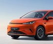 BYD Dolphin G DM-i