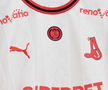 Noul echipament al lui Dinamo (sezon 2026-2027)