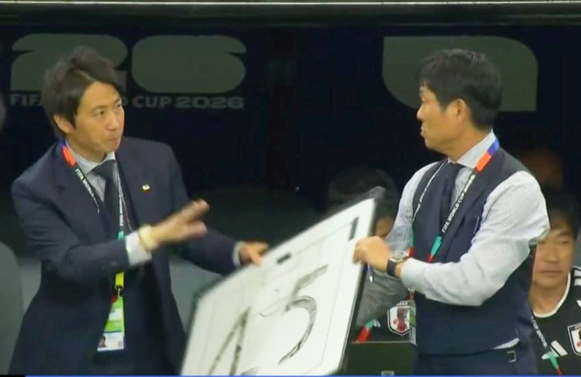 Japonia, moment inedit contra Olandei  // foto: captură ITV