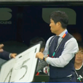 Japonia, moment inedit contra Olandei  // foto: captură ITV