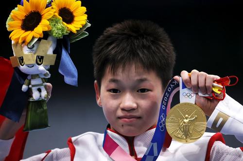 Quan Hongchan / foto: Guliver/Getty Images