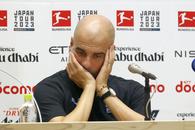 Guardiola s-a dezlănțuit la conferința dinaintea Supercupa Europei: „Deja e prea mult”