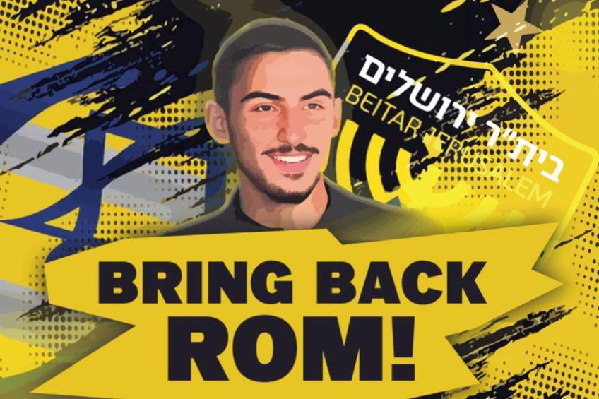 UEFA a interzis mesajul politic pe care fanii din Israel voiau să-l afișeze la Ploiești