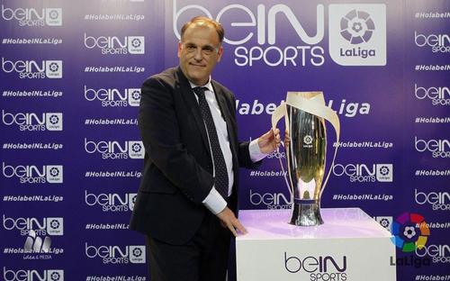 Trofeul pentru care se vor lupta din nou cele 20 de echipe din La Liga în sezonul care începe astăzi