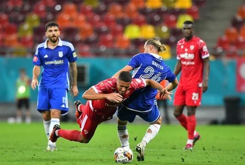 FCU Craiova a învins-o pe Dinamo, pe Arena Națională, scor 1-0, într-un duel din runda cu numărul 9 din Superligă. Aurelian Chițu (32 de ani), golgeterul Superligii, spune că victoria a fost obținută cu multă sudoare.