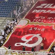 Scenografii spectaculoase la meciul Petrolul - Dinamo, din Superligă. Foto: Andrei Crăițoiu (GSP.RO)