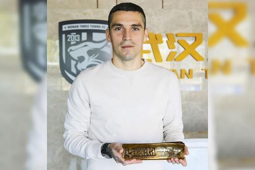 Nicolae Stanciu este Fotbalistul Român al Anului 2022