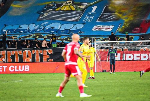 FOTO: Facebook @official.fcpetrolul