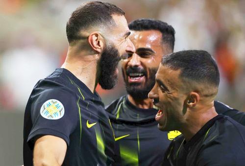 FOTO: Facebook @Al-Ittihad
