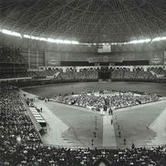 Stadionul Astrodome din Houston / foto: NRG Park