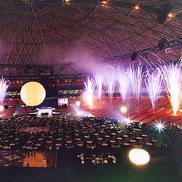 Stadionul Astrodome din Houston / foto: NRG Park