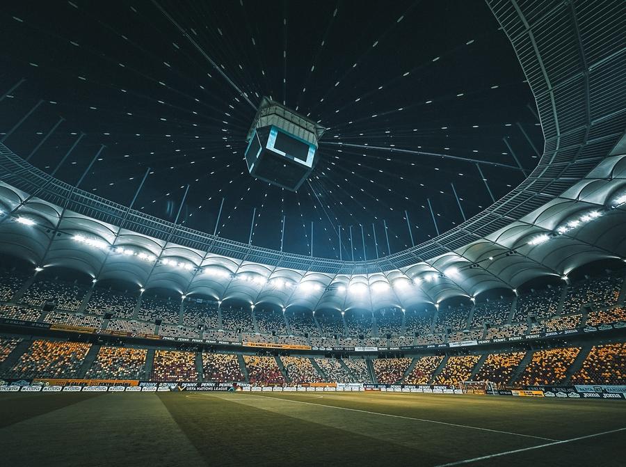 Pe 30 ianuarie, Arena Națională va fi plină ochi pentru FCSB - Manchester United în Europa League Încasări de 1,12 milioane de euro, cheltuieli de 3,5 ori pe-atât! Avem bilanțul Arenei Naționale în 2024: o firmă a primit 1,6 milioane €