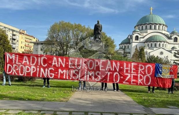 Dinamo a luat poziție, după scandalul uriaș iscat înainte de Bosnia - România