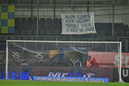 Banner-ul afișat în Unirea Slobozia - FCSB