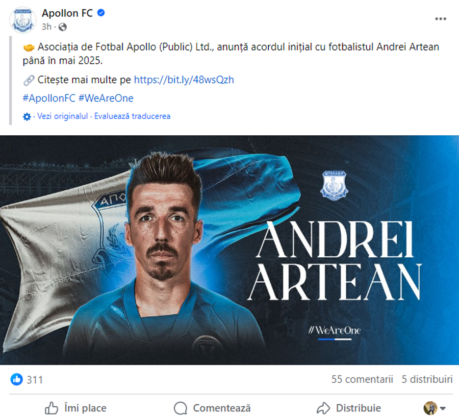 Hagi și-a vândut titularul cotat la 1,2 milioane pentru numai 50.000 de euro!