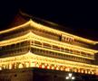Drum Tower, Xi'an // foto: Imago Images