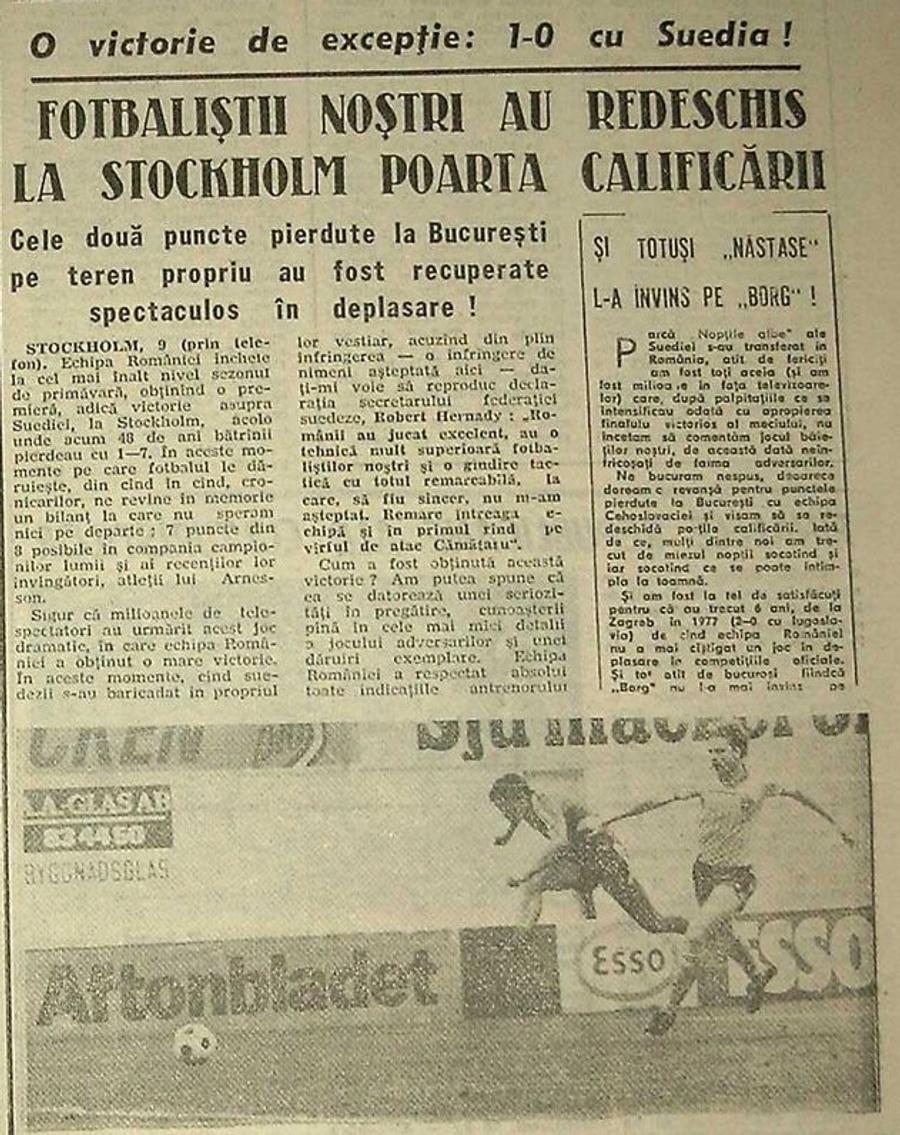 Ziarul „Sportul” din 10 iunie 1983 ilustra triumful de pe „Rasunda” cu golul prin care Cămătaru răpusese Suedia: în țară însă, atacantul era interceptat de Securitate cu discuții despre vânzări de meciuri Sorin Cârțu, intervenție explozivă: „Dinamoviștii s-au ocupat mereu numai cu golăneli” + „Da, domne, ne-am înțeles toți să le dăm meciul!”