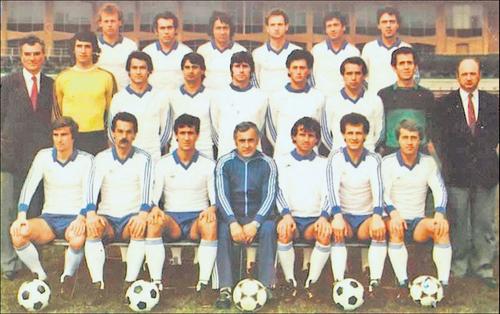 Lotul Universităţii din sezonul 1982-1983