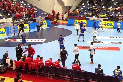 România - Israel, în preliminariile Euro 2026/Foto: captură Pro Arena