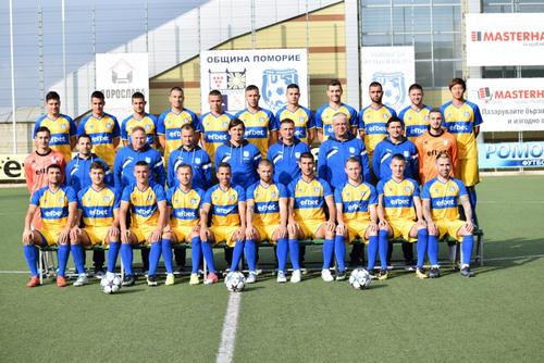 OFK Pomorie // FOTO: chernomorie-bg.com