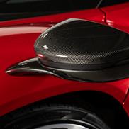 Ferrari Daytona SP3 devine cel mai nou exponat al galeriei Țiriac Collection