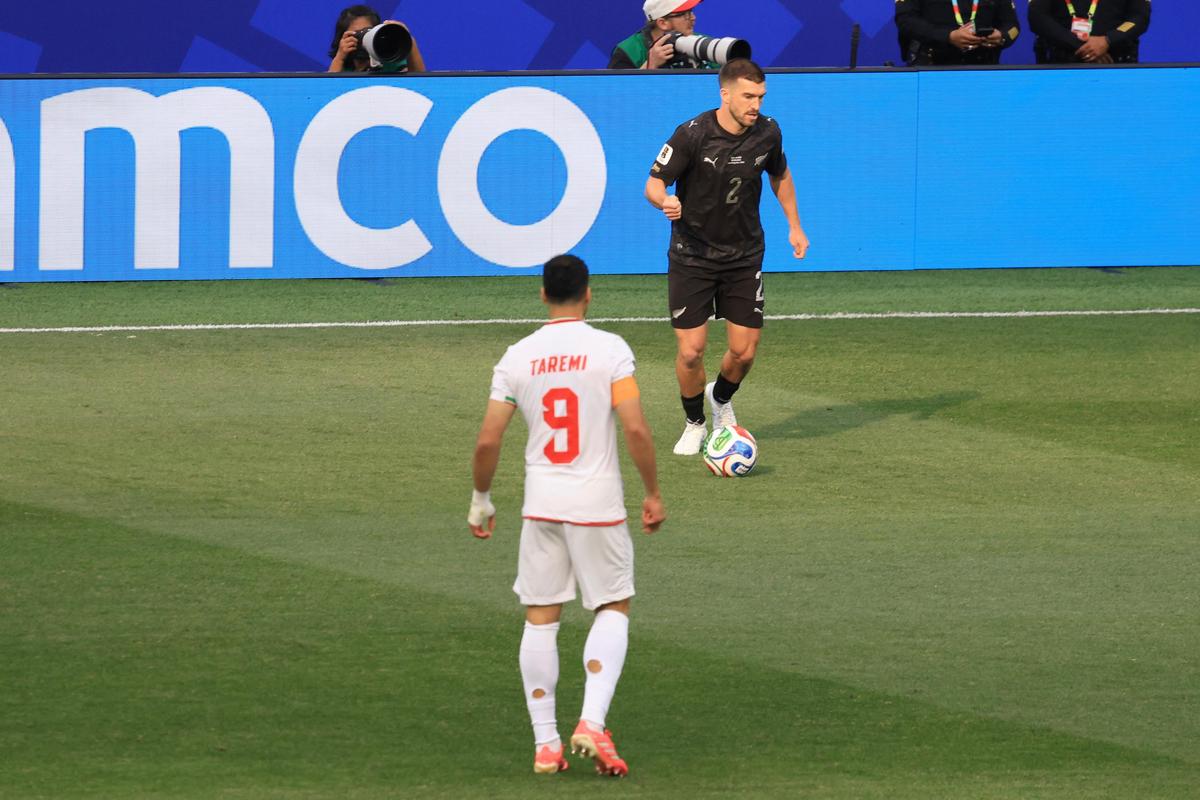 Iran - Noua Zeelandă