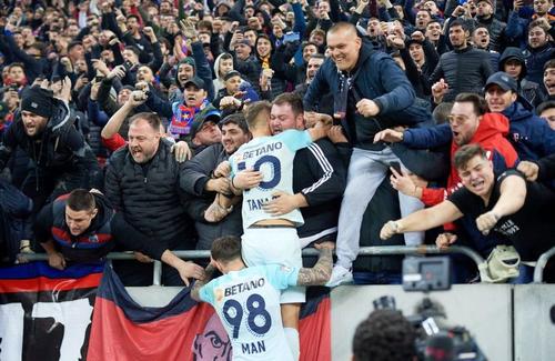 Suporterii FCSB s-au organizat în Asociația „Salvați Steaua”