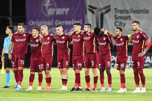 CFR Cluj a fost eliminată din preliminariile Champions League de Pyunik Erevan // foto: Imago Images