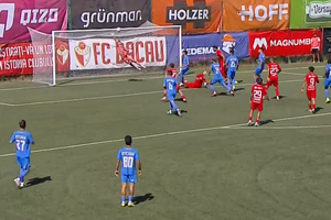 Al doilea gol în FC Bacău - Steaua, epilogul rundei cu numărul 3 din Liga 2 » Toate rezultatele + clasamentul