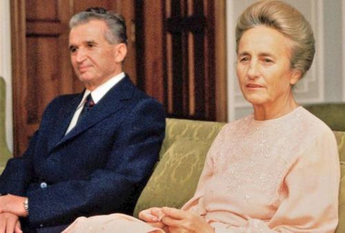 Elena și Nicolae Ceaușescu