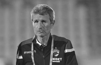 Mesajele emoționante afișate de suporterii lui Dinamo pe stadionul din Ștefan cel Mare după dispariția lui Gigi Mulțescu: „Pleacă un alt artist”