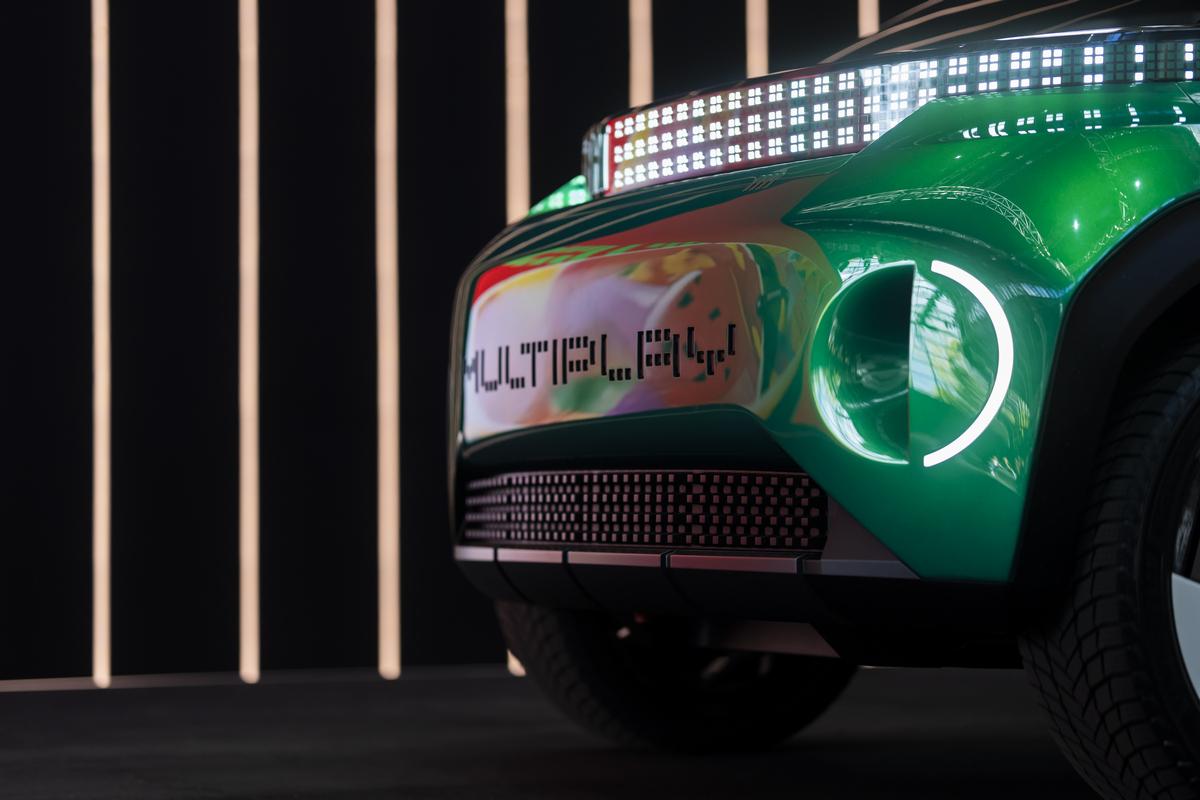 FIAT Multiplay