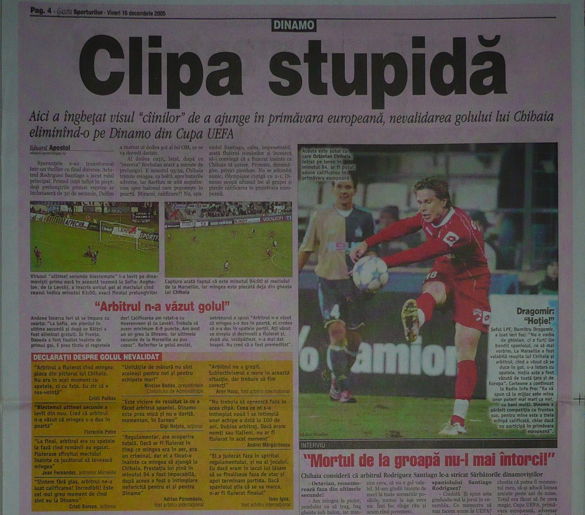 Dinamo - Olympique Marseille (decembrie 2005)