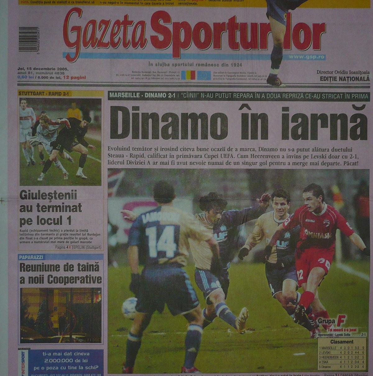 Dinamo - Olympique Marseille (decembrie 2005)