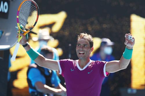 Rafael Nadal / Sursă foto: Guliver/Getty Images