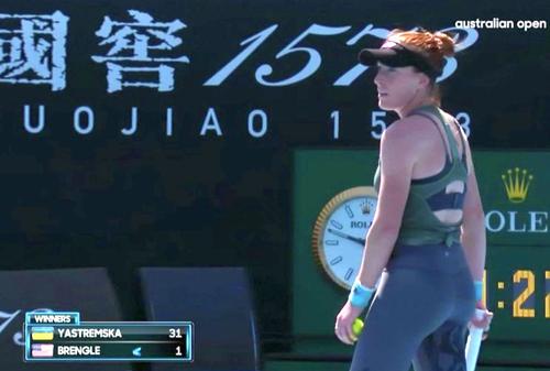 Madison Brengle