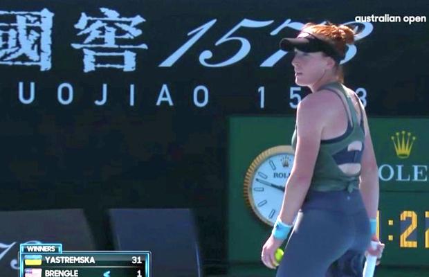 Ce meci la Australian Open! O jucătoare s-a calificat în turul 2, deși a avut o singură lovitură câștigătoare