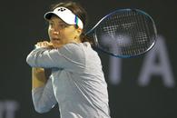 Stop joc! Irina Begu și Patricia Țig nu mai debutează astăzi la Australian Open 2023