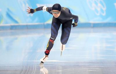 Mihaela Hogaș, pe 29 în finala probei de patinaj viteză, 1.000 de metri, de la Beijing