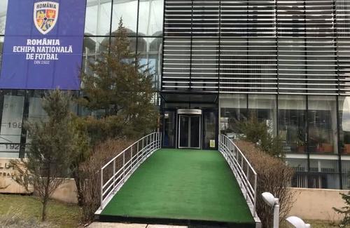 Federația Română de Fotbal (FRF)