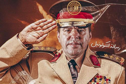 Cosmin Contra, „îmbrăcat” de saudiți într-o uniformă militară // sursă foto: Twitter