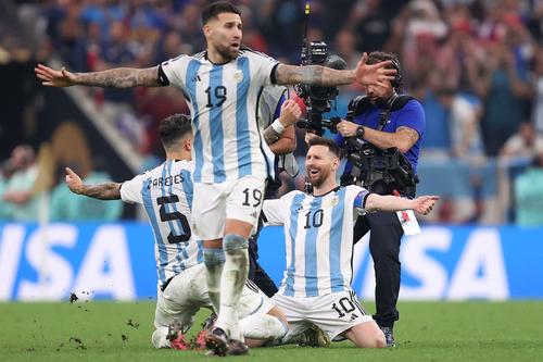 Foto: Getty Images