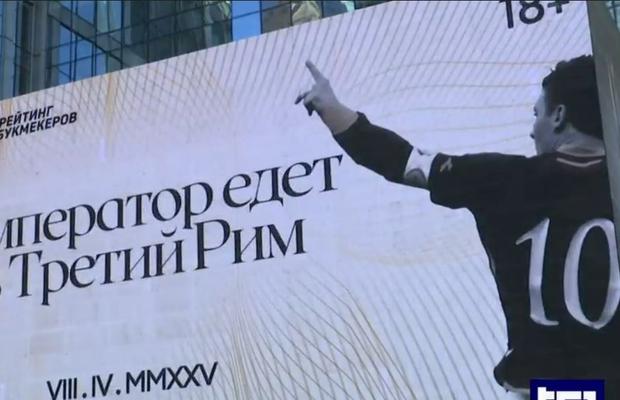 Totti, întors de revolta suporterilor? » „Putin trebuia să înceapă invazia cu Italia! Cucerea Roma în doar trei zile”