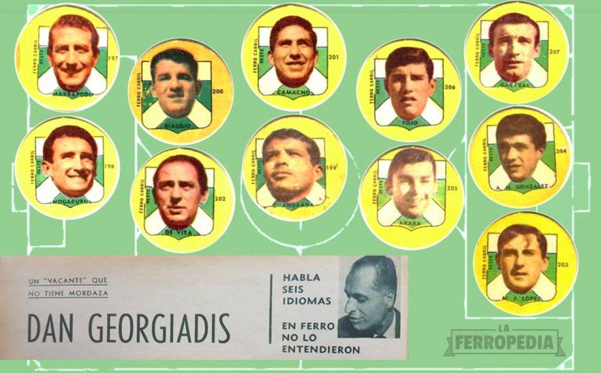 Dan Georgiadis