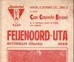 retro - 18 aprilie