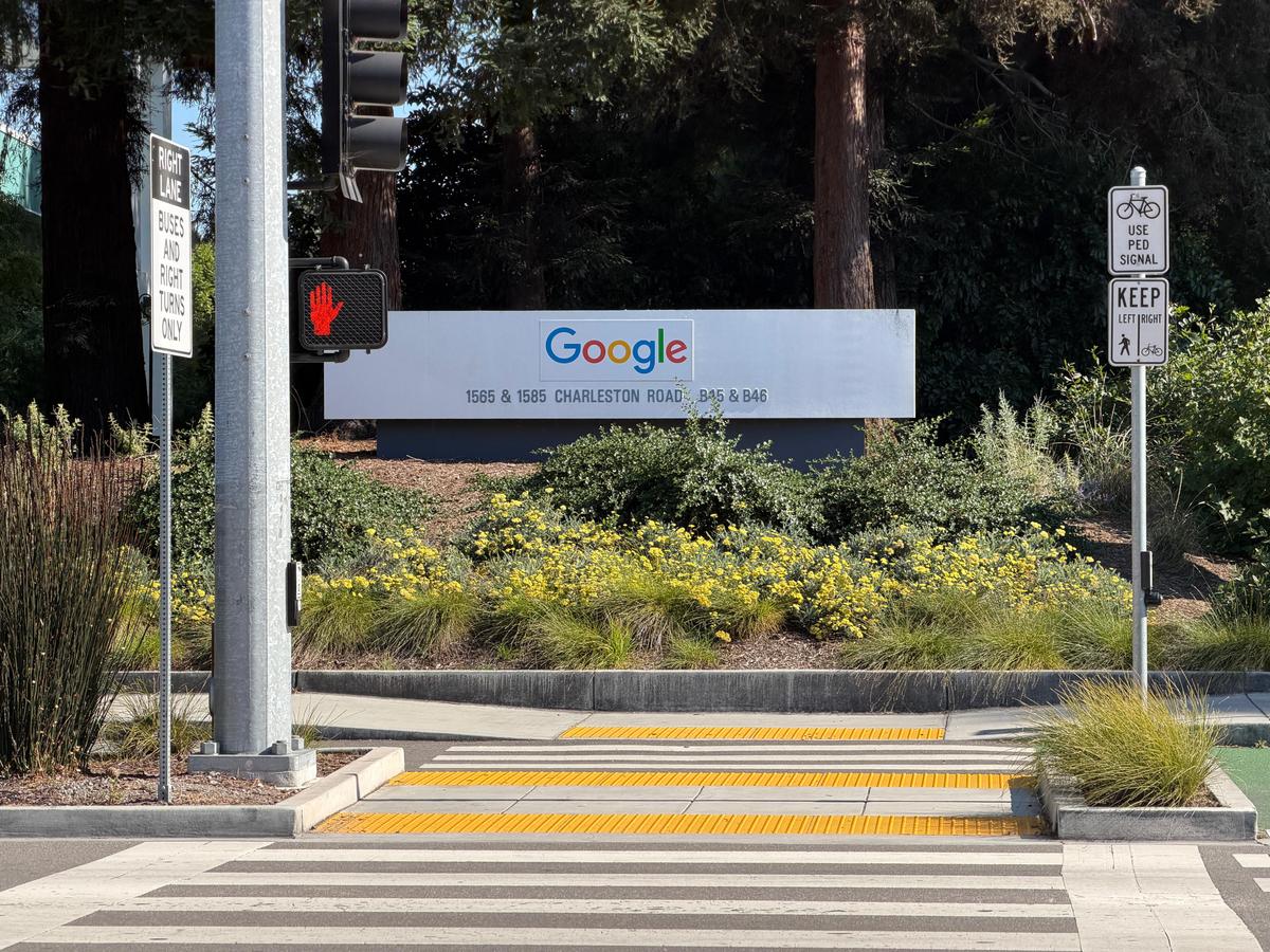 Silicon Valley