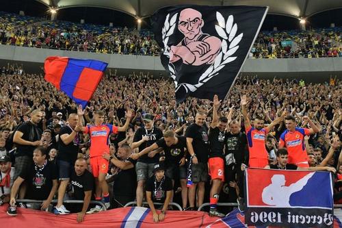 Peluza Nord Steaua
