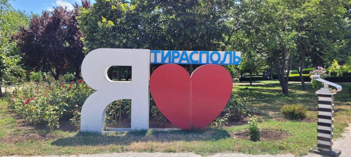 Mica Uniune Sovietică » Reporterii GSP au petrecut o zi în Tiraspol și au tras 10 concluzii: diferență de prețuri față de România, transport arhaic și baie în Nistru
